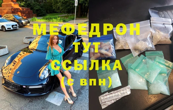 винт Богданович